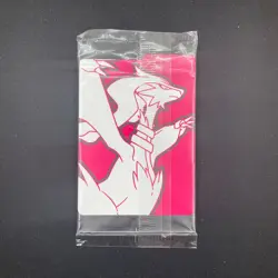 Tornadus - 210 - White Flare ETB Promo (Sealed) - Black Star Promo Pokemon Card - Image 3