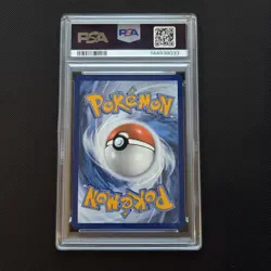Pokemon Card Rapidash 189/182 Destined Rivals Illustration Rare - PSA 9 - Image 2