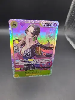 Boa Hancock PRB02-017 SR One Piece Card Game Japanese NM - Image 2