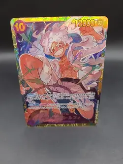 Monkey D. Luffy OP05-119 SEC Secret One Piece Card Game Japanese NM - Image 1