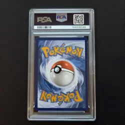 Pokemon Card - Mew Ex 193/165 Full Art Ultra Rare Scarlet & Violet 151 - PSA 9 - Image 2