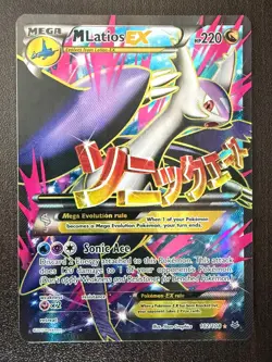 M Latios EX Full Art - 102 Roaring Skies Ultra Rare Holo - NM-LP Pokemon Card - Image 1