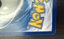 M Latios EX Full Art - 102 Roaring Skies Ultra Rare Holo - NM-LP Pokemon Card - Image 4