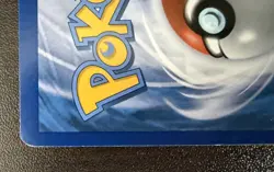M Latios EX Full Art - 102 Roaring Skies Ultra Rare Holo - NM-LP Pokemon Card - Image 5