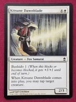 Magic The Gathering SAVIORS OF KAMIGAWA KITSUNE DAWNBLADE white card MTG - Image 1