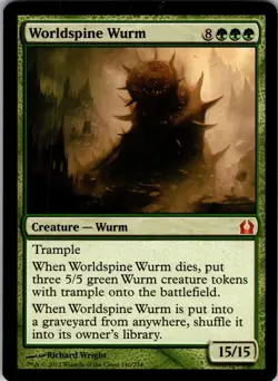 Worldspine Wurm M RTR 140 LP - Image 1