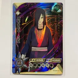 Orochimaru SSR Super Rare - Kayou Naruto Card - NR-SSR-041 Tc1 - Image 1