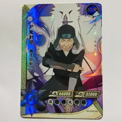 Hiruzen Sarutobi | NR-SSR-038 | Naruto Kayou Super Rare SSR Card Anime Tc1 - Image 1