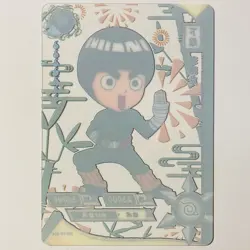 Rock Lee NR-TR-034 Naruto Kayou Trading Card Transparent Rare Tc3 - Image 2