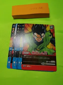Dragon ball Z Data Carddass Card Set Bandai Goku Vegeta Goten -152 - Image 1
