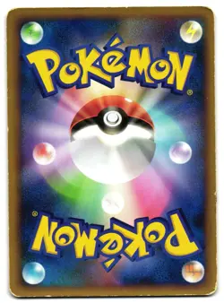 HAUNTER 005/017 - HP - ARCEUS LIGHTNING & PSYCHIC DECK JAPANESE POKEMON CARD - Image 2