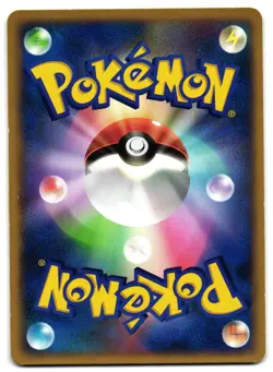 SCIZOR DPBP#142 - LP - MOONLIT PURSUIT RARE JAPANESE POKEMON CARD - Image 2