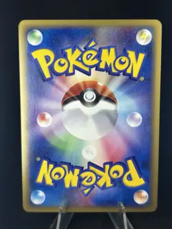 Piloswine Holo 034/088 1st Ed e-Series E5 Skyridge Japanese Pokemon 2002 #388_28 - Image 2