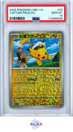 CAPTAIN PIKACHU POKEMON SIMPLIFIED CHINESE CBB1 C-GEM PACK VOL 1 2025 03 PSA 10 - Image 1