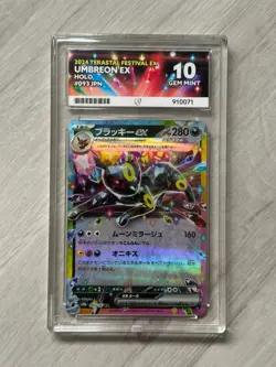 Pokemon Terastal Festival Umbreon EX - ACE 10 GEM MINT #2 - Image 1