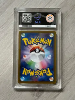 Pokemon Terastal Festival Umbreon EX - ACE 10 GEM MINT #2 - Image 2