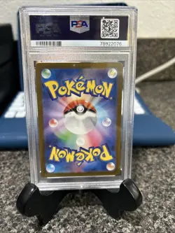 2022 Pokemon JPN SWSH FA/Mew VMax Vstar Universe Gem MT PSA 10 #054 - Image 2