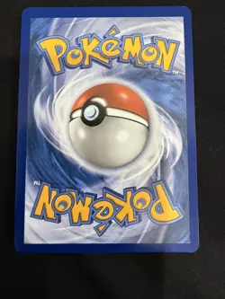 Cottonee 090/086 Holo Illustration Rare Pokemon Sv10.5: White Flare NM/M - Image 2