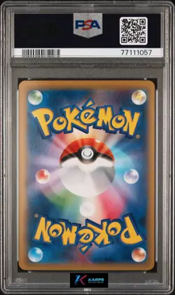 Pokemon PSA 10 M Gengar Ex #79/XY-P PC Promo 2014 Japanese - Image 2