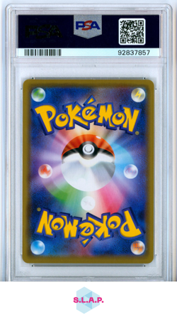 PIKACHU & ZEKROM GX TAG TEAM GX ALL STRS POKEMON JAP SM 2019 041 PSA 10 - Image 2