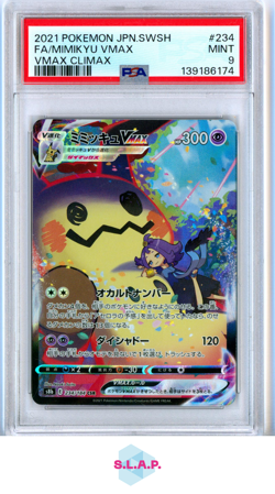 FA/MIMIKYU VMAX VMAX CLIMAX POKEMON JAP SWSH VMAX CLIMAX 2021 234 PSA 9 - Image 1