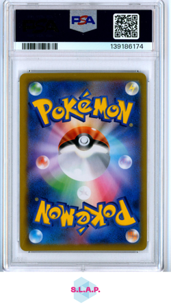 FA/MIMIKYU VMAX VMAX CLIMAX POKEMON JAP SWSH VMAX CLIMAX 2021 234 PSA 9 - Image 2