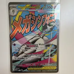 Pokemon Mega Gardevoir EX Me01 Mega Evolution Ultra Rare Holo 159/132 English - Image 1