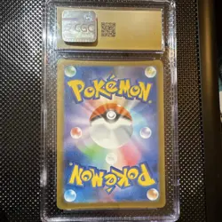 Mega Dragonite ex CGC Pristine 10 Mega Dream ex 232/193 Mega Attack Rare Holo - Image 2