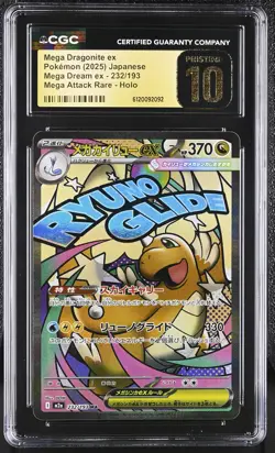 MEGA DRAGONITE EX Japanese Mega Dream ex Mega Attack Rare #232 CGC Pristine 10 - Image 1
