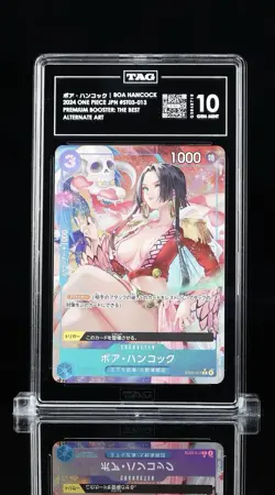 Boa Hancock One Piece Card Game ST03 Alternate Art Japanese #013 TAG 10 - Image 1