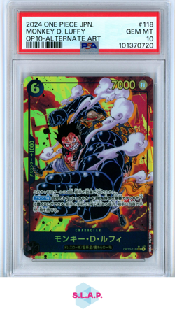 MONKEY D LUFFY ONE PIECE-118 2024 OP 10 ROYAL BLOOD SEC RARE ALT ART JAP PSA 10 - Image 1