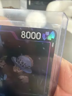 one piece rosinante law eb04-038 - Image 3