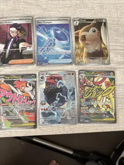 Pokemon TCG Lot Of 12 Illustration Rare Cards And Alt Arts - Various Sets - Image 4