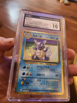 CGC 10 GEM MINT Wartortle 002/032 CLASSIC Collection HOLO Japanese Pokemon Card - Image 1