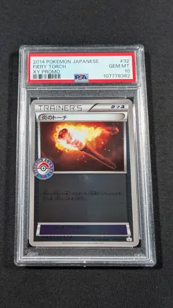 Pokemon Card Japanese Reverse Holo Fiery Torch 032/XY-P PSA 10 GEM MINT XY Promo - Image 1