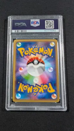 Pokemon Card Japanese Reverse Holo Fiery Torch 032/XY-P PSA 10 GEM MINT XY Promo - Image 2