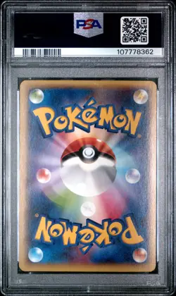 Pokemon Card Japanese Reverse Holo Fiery Torch 032/XY-P PSA 10 GEM MINT XY Promo - Image 4