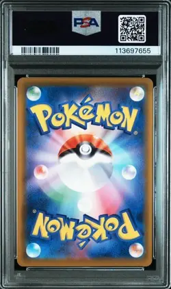 PSA 10 Glaceon V SR SA 077/069 S6a Eevee Heroes - Pokemon Card Japanese 2021 - Image 2