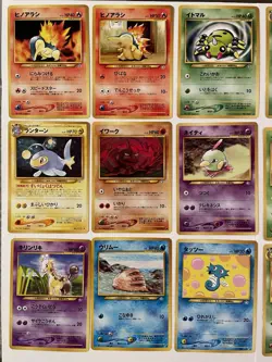 Vintage Pokemon Japanese Card Lot Of 18 Neo Sets 1996-1999 Regular Rares WOTC - Image 2
