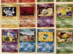 Vintage Pokemon Japanese Card Lot Of 18 Neo Sets 1996-1999 Regular Rares WOTC - Image 5