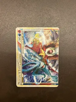 Pokemon Card Suicune & Entei LEGGENDA 94/95 e 95/95 ITA - EXC - Image 3
