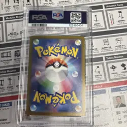 PSA 10 Pikachu AR 173/165 SV2a Pokemon Card 151 - Pokemon Card Japanese 2023 - Image 2