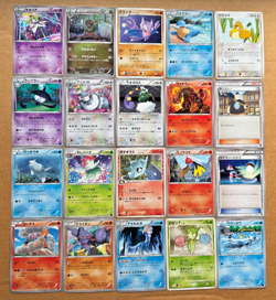 LOT OF 20x MID ERA JAPANESE POKEMON CARDS - VARIOUS TYPES/CONDITION - EX/MP [4] - Image 1