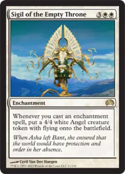 1x Sigil of the Empty Throne NM-Mint, English Planechase 2012 MTG Magic - Image 1