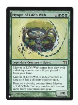 Myojin of Life's Web - Foil - Mystery Booster #229/306 MTG Magic The Gathering - Image 1