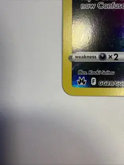 Duskull GG28/GG70 Crown Zenith Galarian Gallery Holo Pokemon TCG Card NM - Image 2