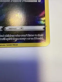 Duskull GG28/GG70 Crown Zenith Galarian Gallery Holo Pokemon TCG Card NM - Image 3