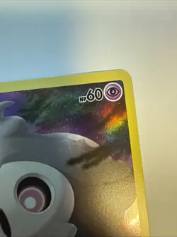 Duskull GG28/GG70 Crown Zenith Galarian Gallery Holo Pokemon TCG Card NM - Image 5