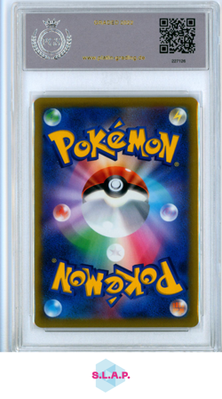 STARMIE V POKEMON 083/067 2022 BATTLE REGION HOLO JAPANESE PGS 9 - Image 2
