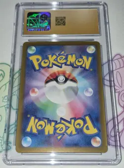 Pokemon - Vibrava - CGC PRISTINE 10 - 2024 Paradisa Dragona - AR - JP - Graded - Image 2